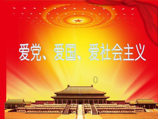 探寻天涯,畅谈10×3改写成加法算式是?交流平台